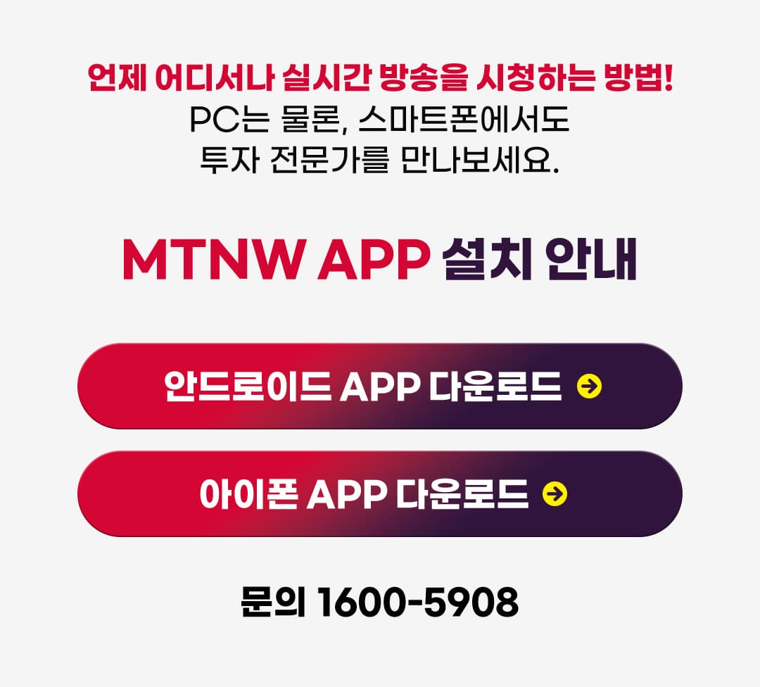 스토어 바로가기